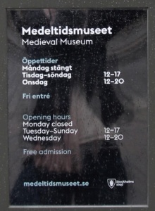 Стокгольм 2015. Часть пятая. Музеи и аттракции, продолжение